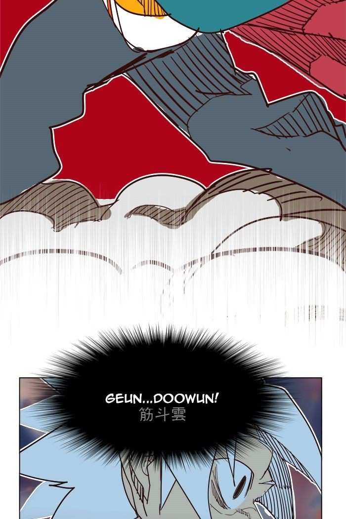 The God of High School Chapter 198 - page 58