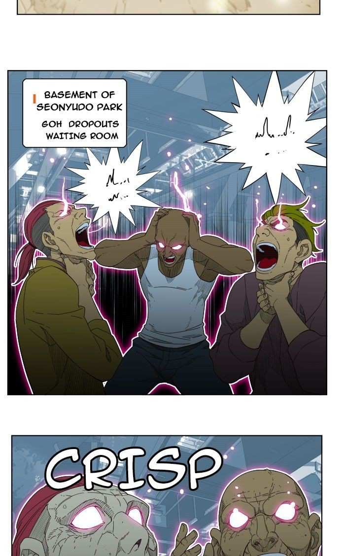 The God of High School Chapter 198 - page 71