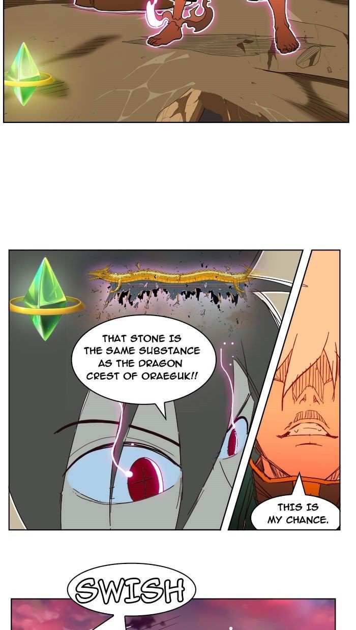 The God of High School Chapter 198 - page 73