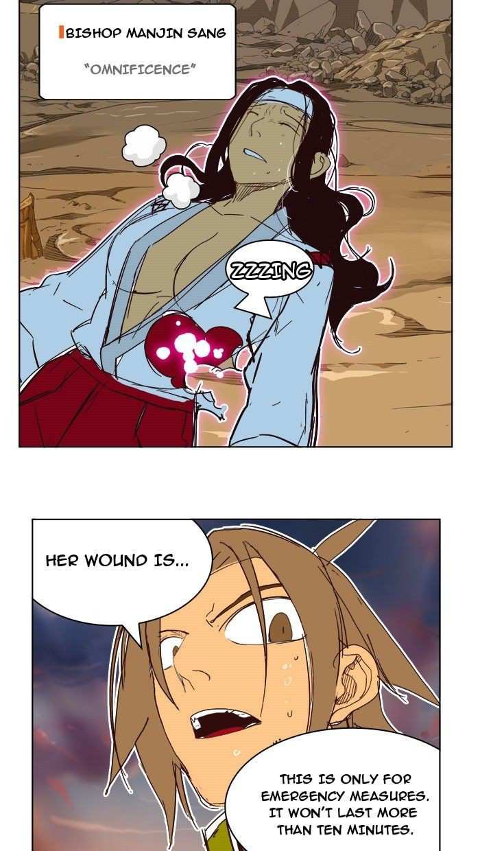 The God of High School Chapter 198 - page 81