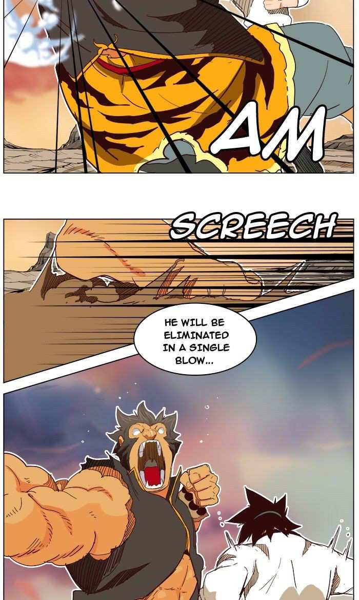 The God of High School Chapter 197 - page 14