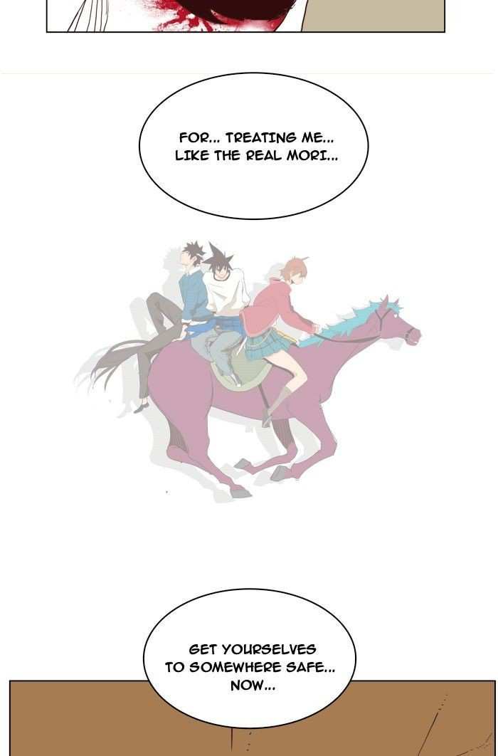 The God of High School Chapter 197 - page 58