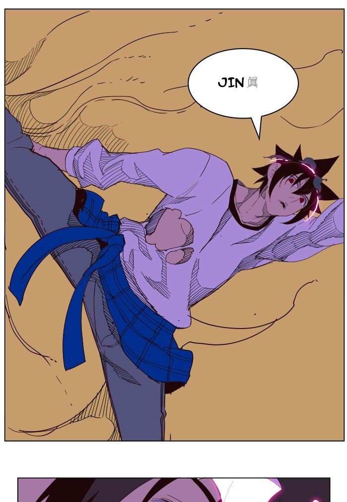 The God of High School Chapter 197 - page 73