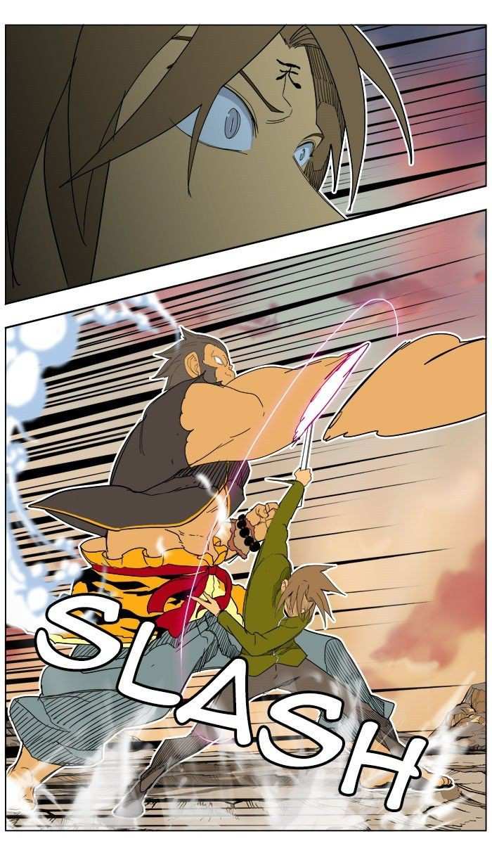 The God of High School Chapter 196 - page 25