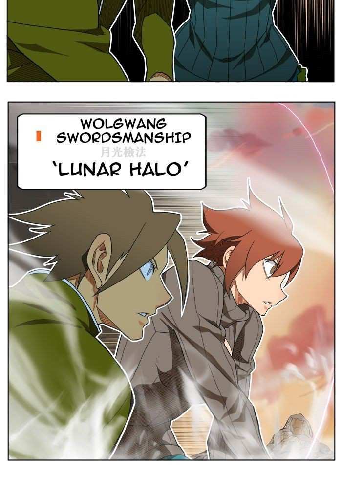 The God of High School Chapter 196 - page 56