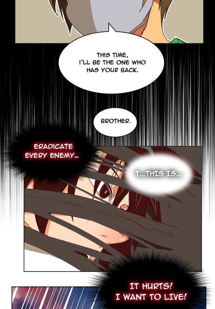 The God of High School Chapter 195 - page 24