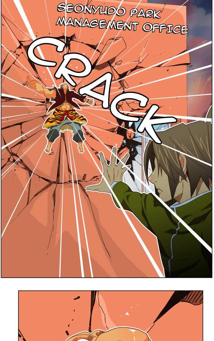 The God of High School Chapter 195 - page 51