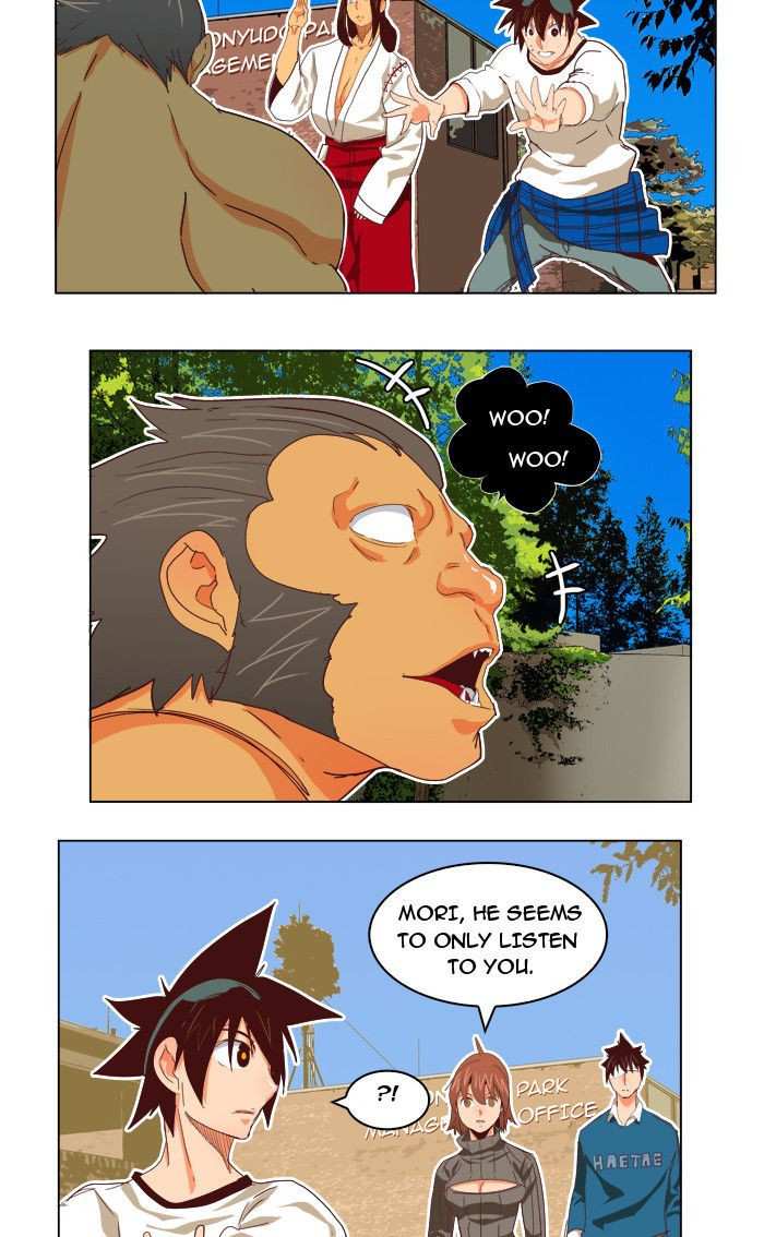 The God of High School Chapter 193 - page 14
