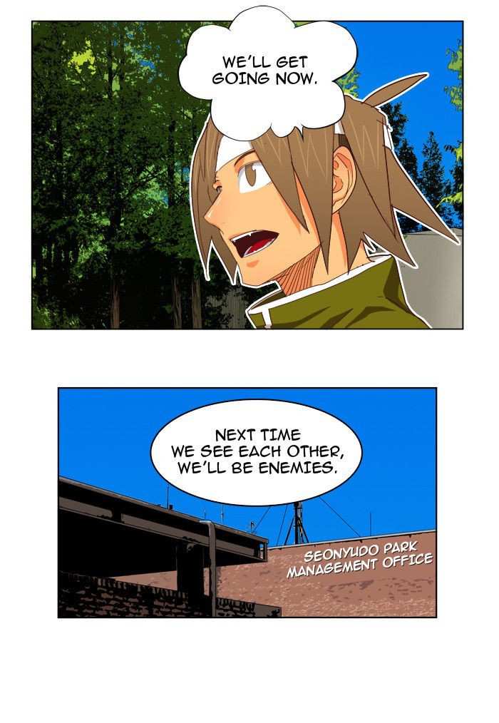 The God of High School Chapter 193 - page 17