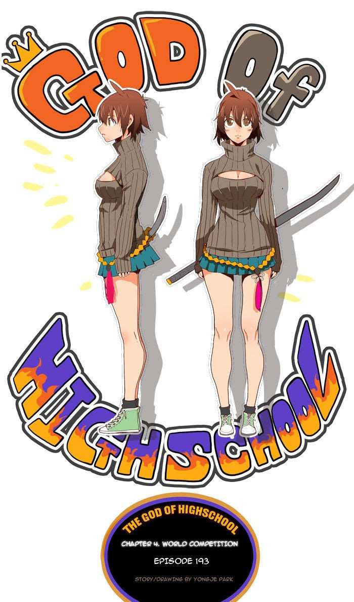 The God of High School Chapter 193 - page 18