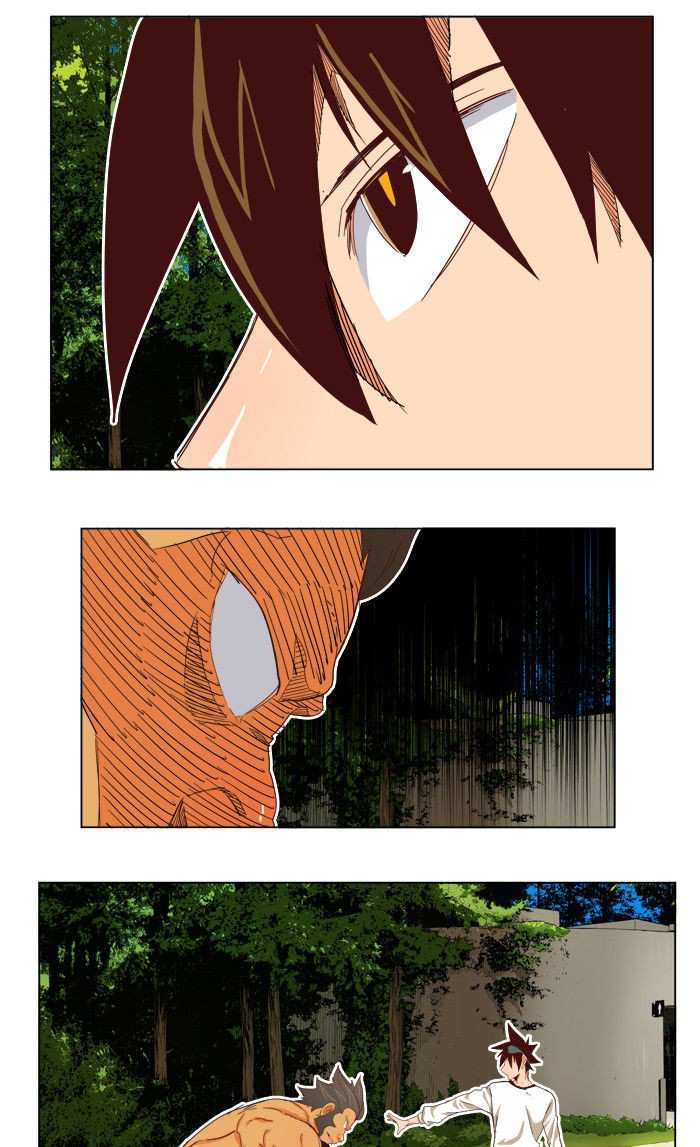 The God of High School Chapter 193 - page 9