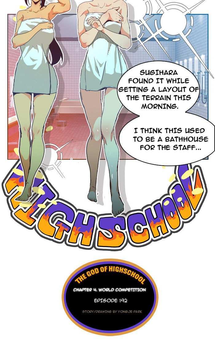 The God of High School Chapter 192 - page 16
