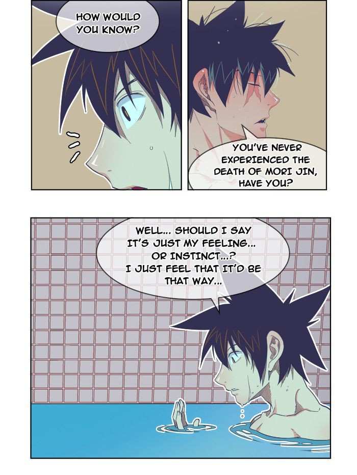 The God of High School Chapter 192 - page 24