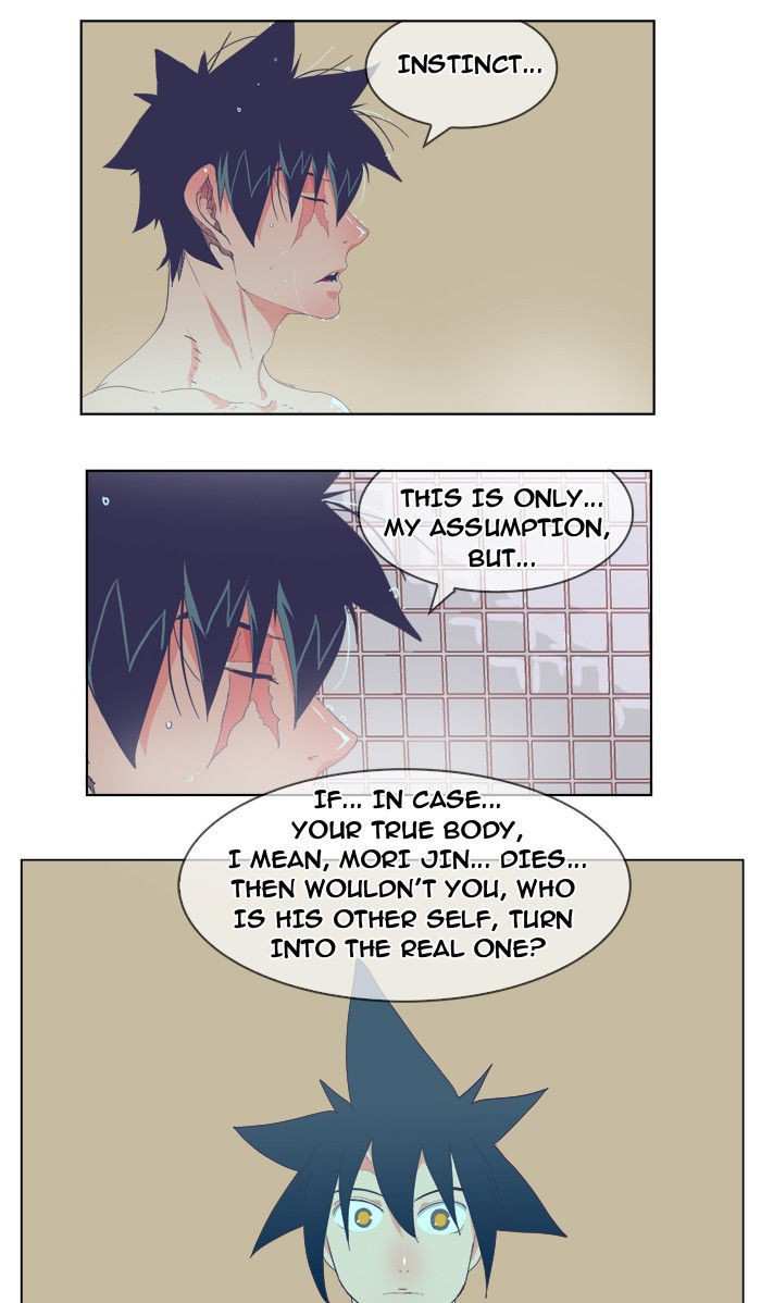The God of High School Chapter 192 - page 25