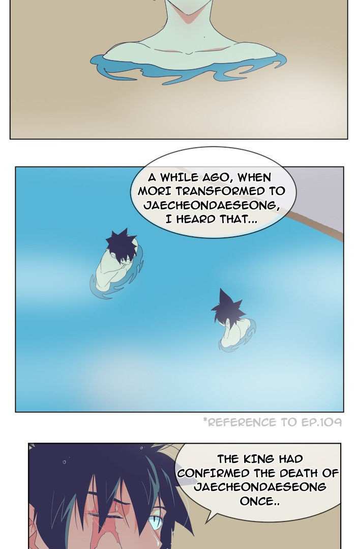 The God of High School Chapter 192 - page 26