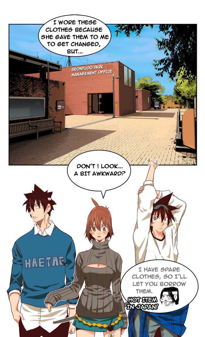 The God of High School Chapter 192 - page 54