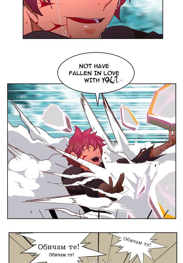 The God of High School Chapter 191 - page 49