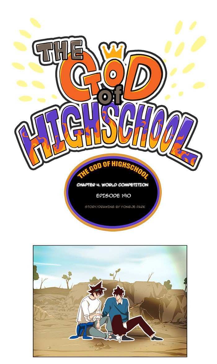 The God of High School Chapter 190 - page 1