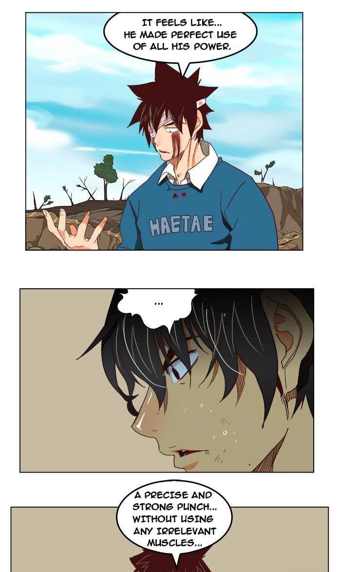 The God of High School Chapter 190 - page 25