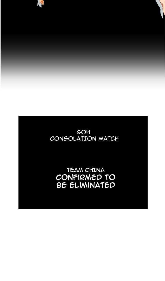 The God of High School Chapter 190 - page 70