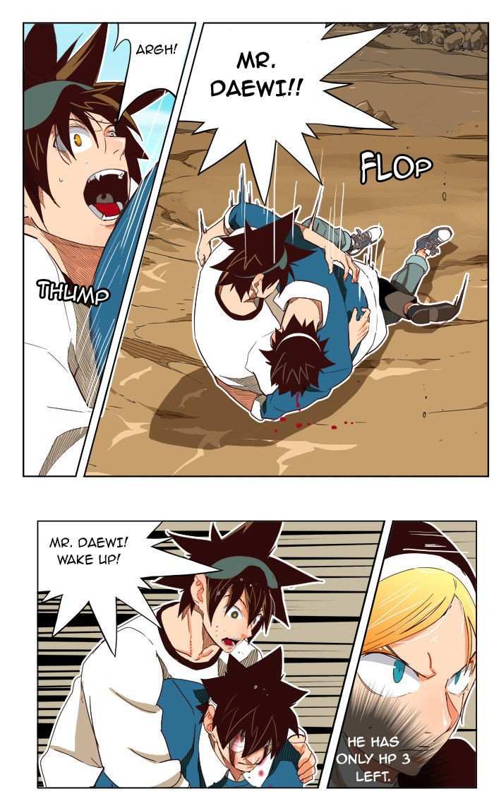 The God of High School Chapter 189 - page 17