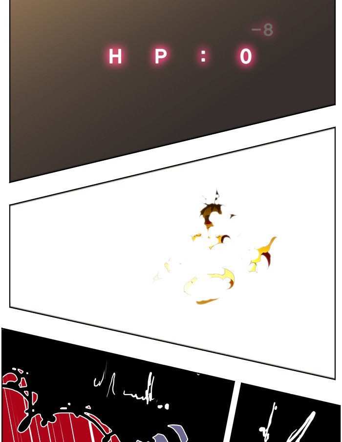 The God of High School Chapter 188 - page 55