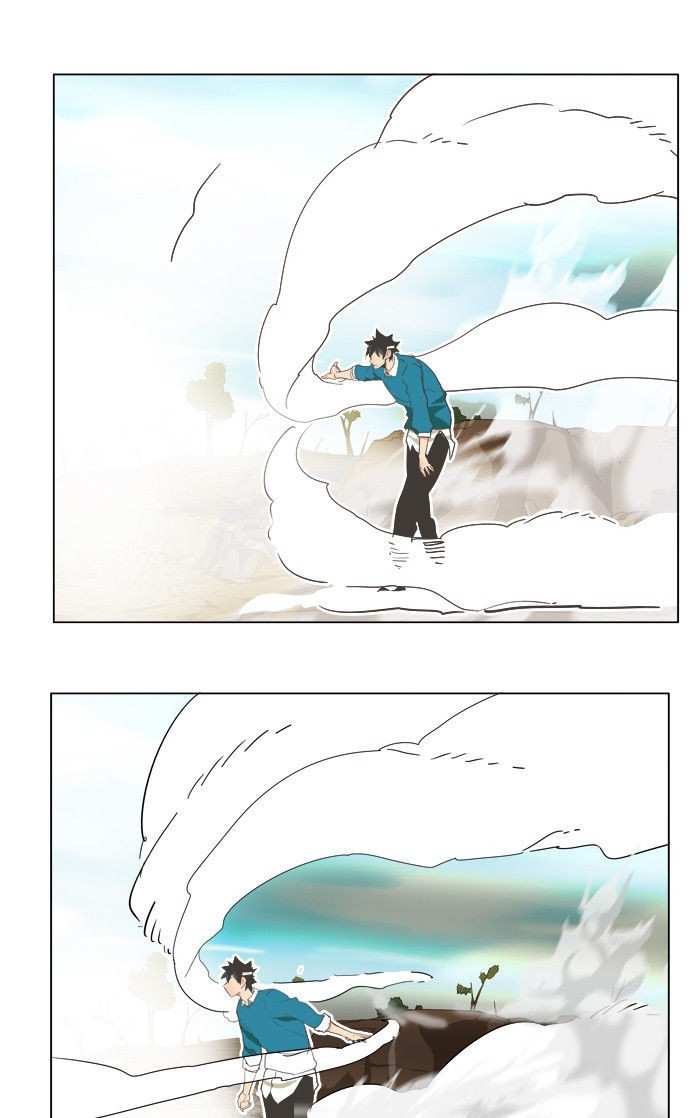 The God of High School Chapter 188 - page 66