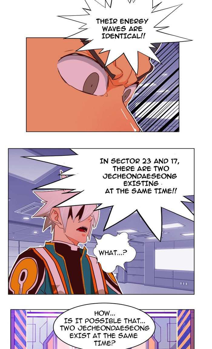The God of High School Chapter 188 - page 72