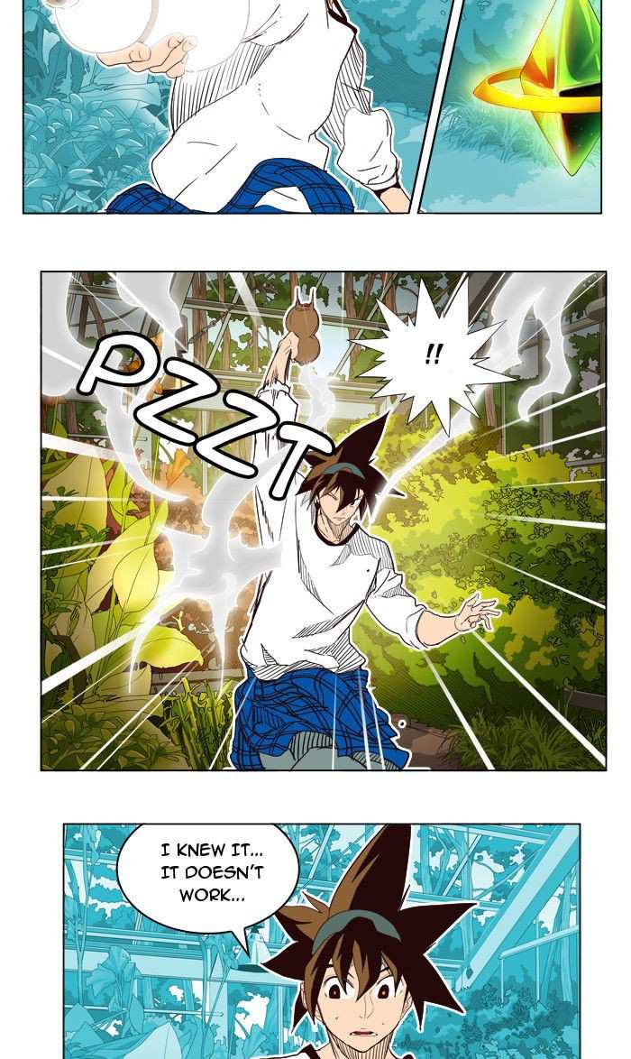 The God of High School Chapter 187 - page 2