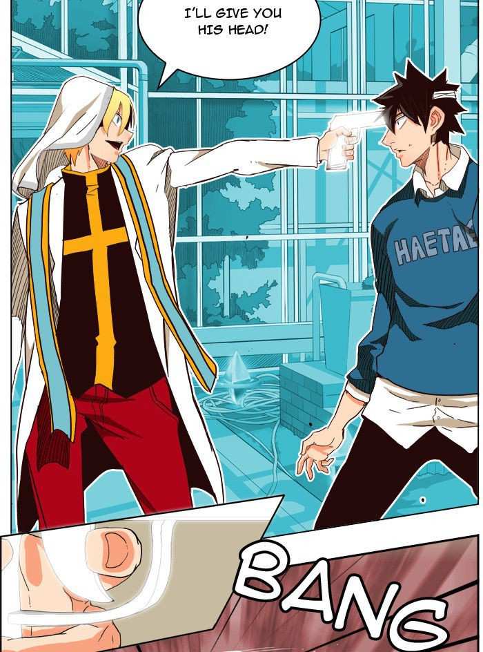 The God of High School Chapter 187 - page 7
