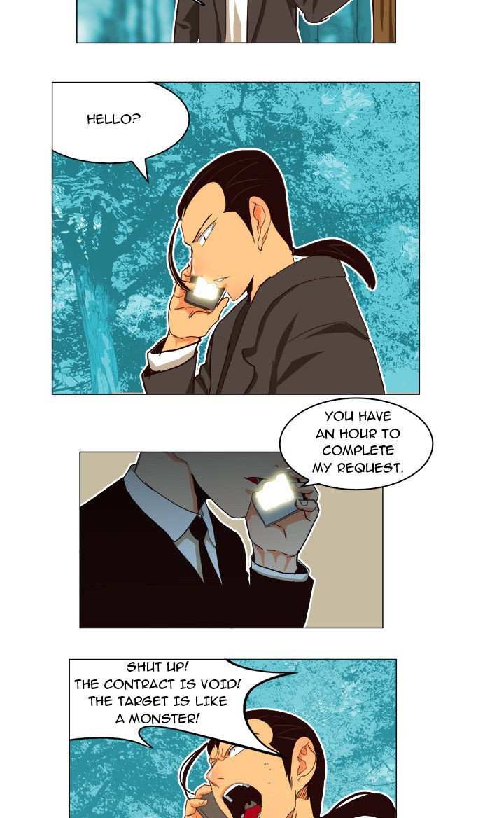 The God of High School Chapter 186 - page 3