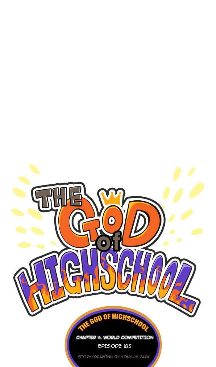 The God of High School Chapter 185 - page 1