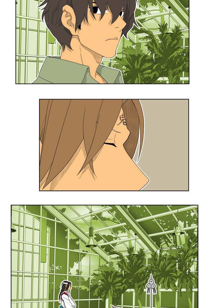 The God of High School Chapter 185 - page 30