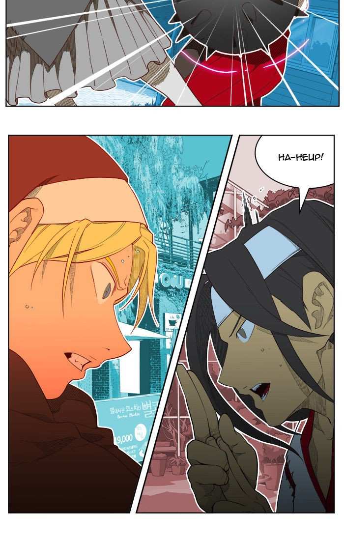 The God of High School Chapter 185 - page 42