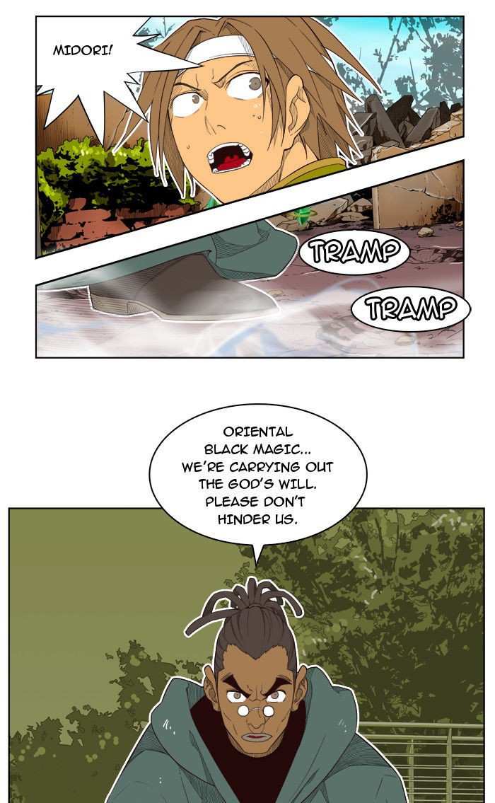 The God of High School Chapter 185 - page 43