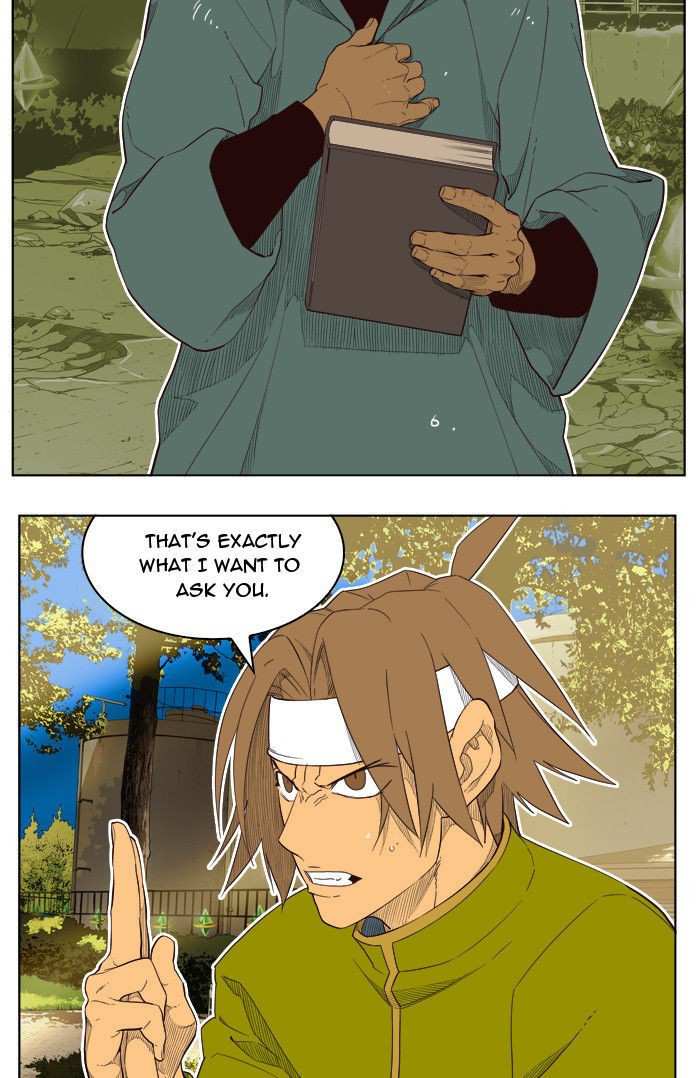 The God of High School Chapter 185 - page 44