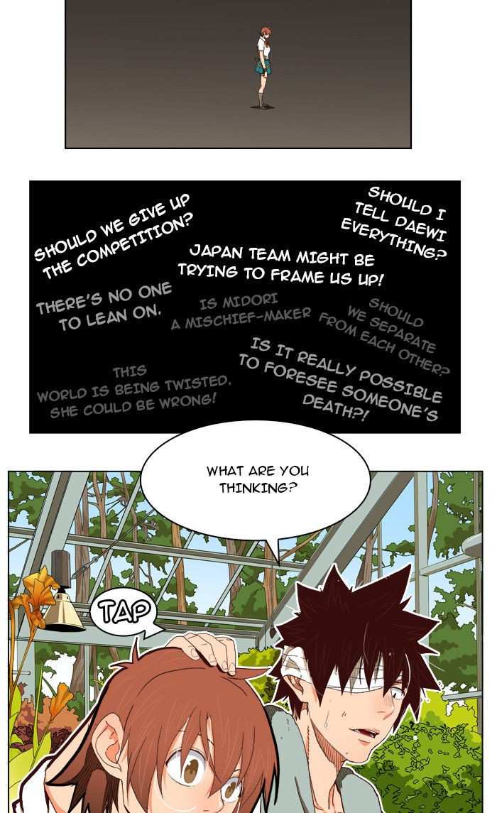 The God of High School Chapter 184 - page 13