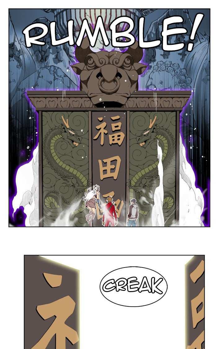 The God of High School Chapter 184 - page 34