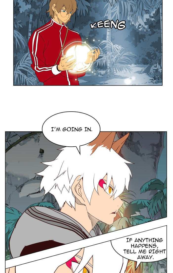 The God of High School Chapter 184 - page 37