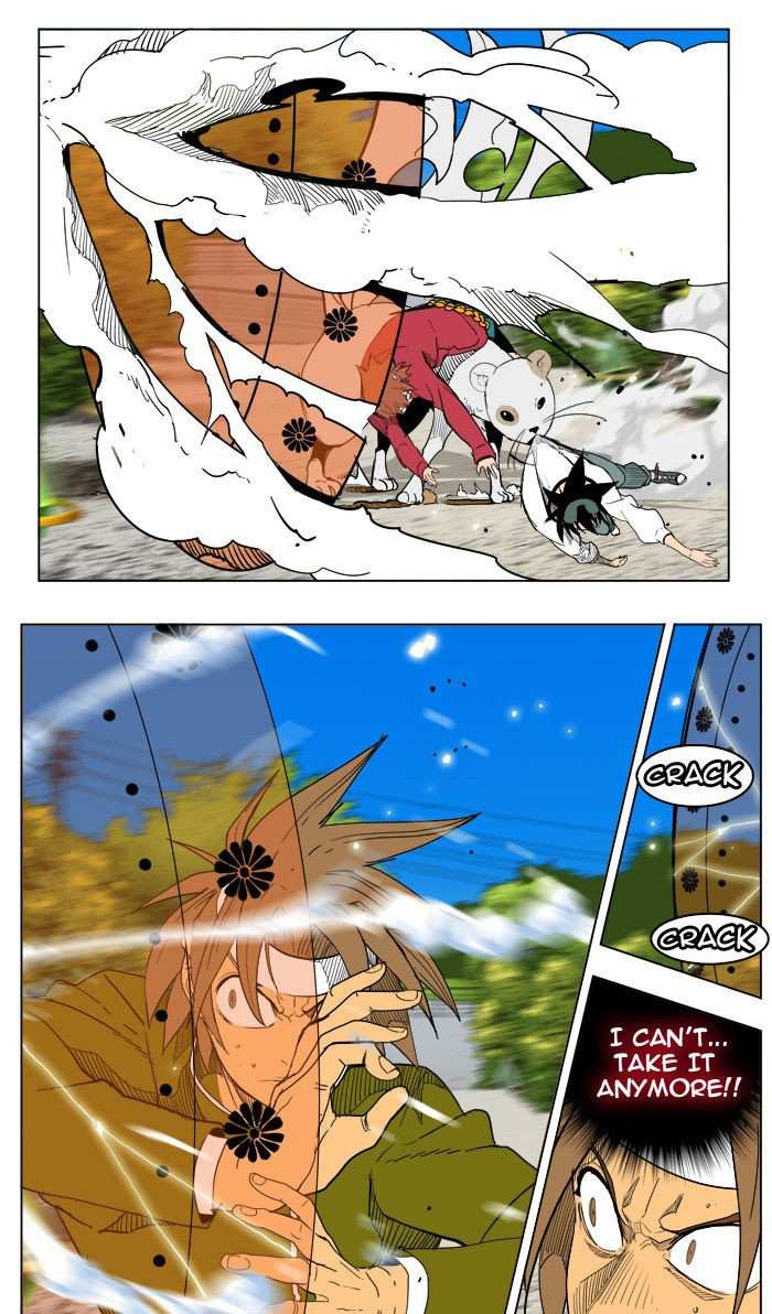 The God of High School Chapter 183 - page 2