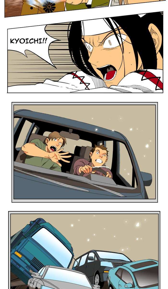 The God of High School Chapter 183 - page 3