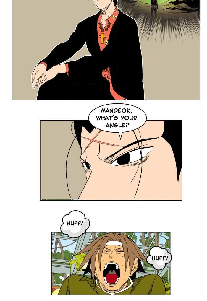 The God of High School Chapter 183 - page 36