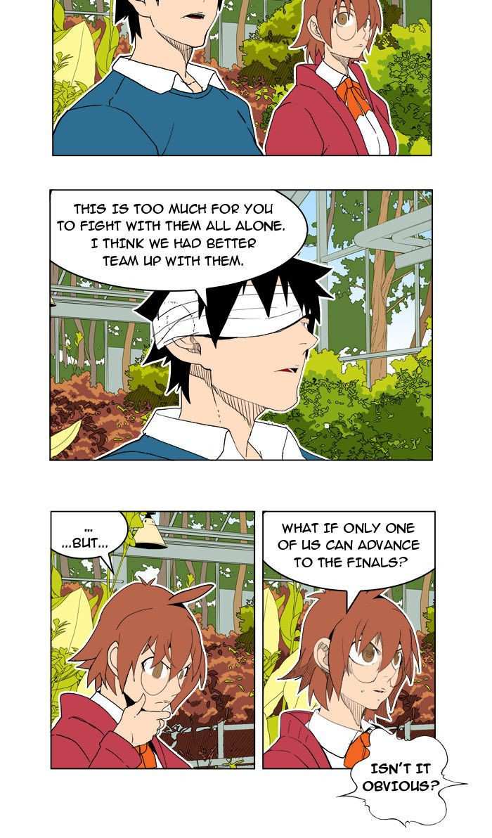 The God of High School Chapter 183 - page 47
