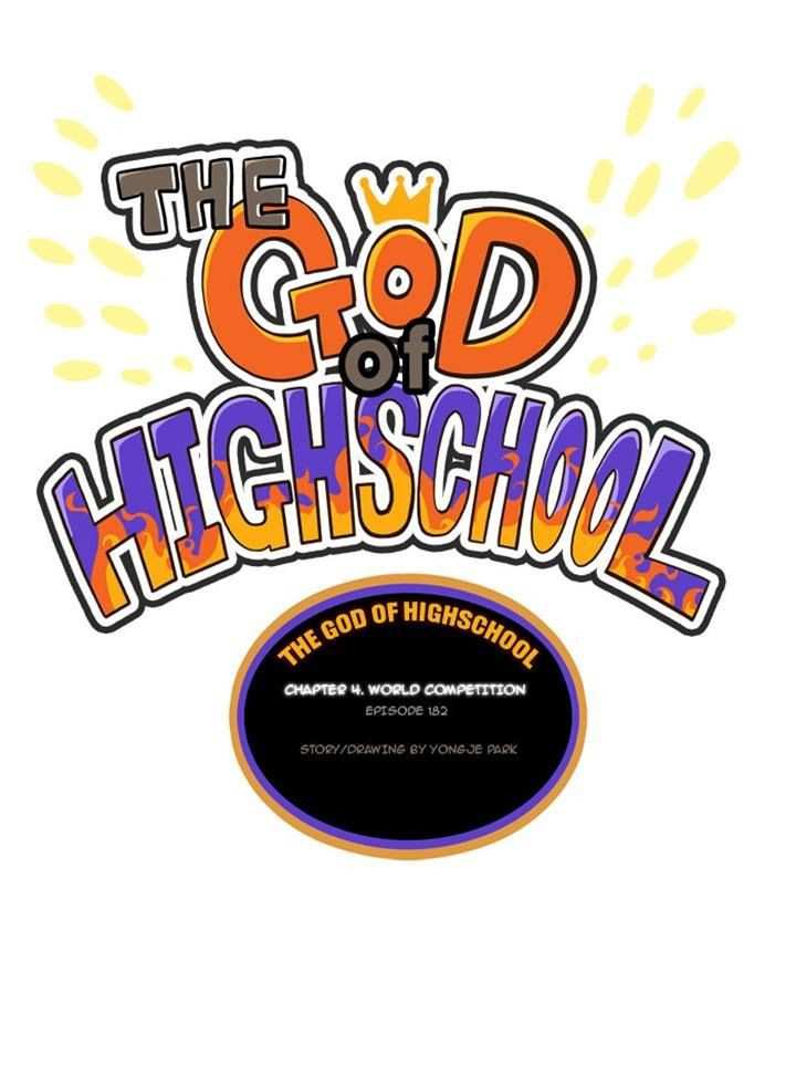 The God of High School Chapter 182 - page 1