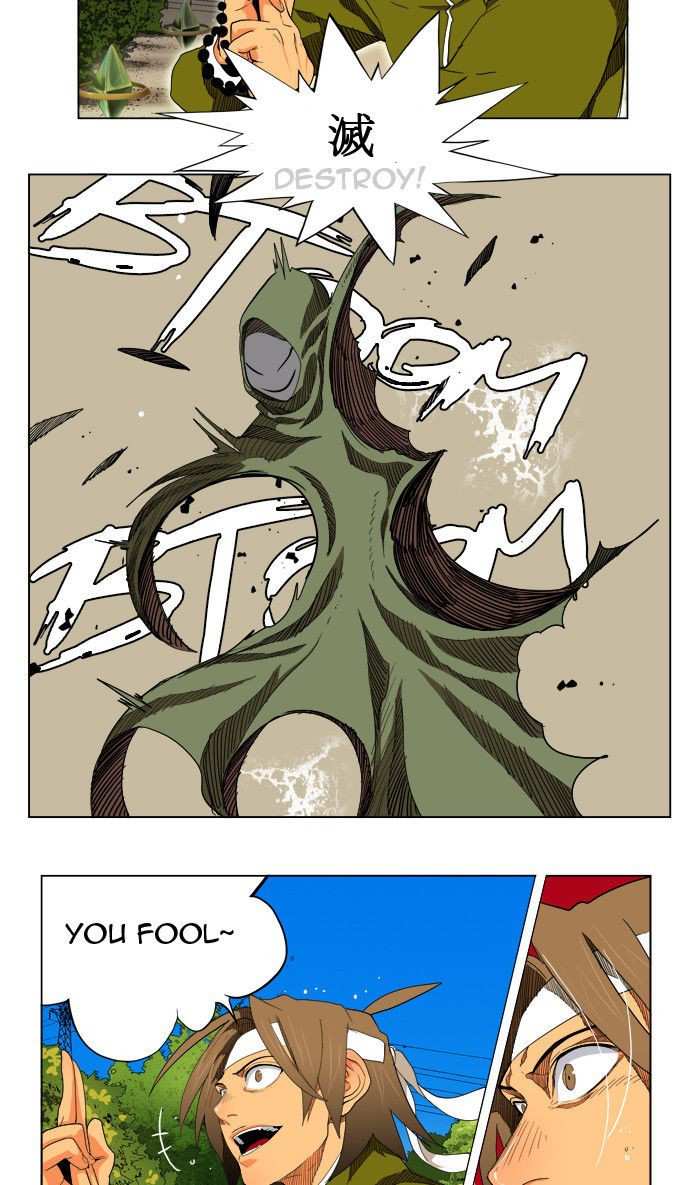The God of High School Chapter 182 - page 21