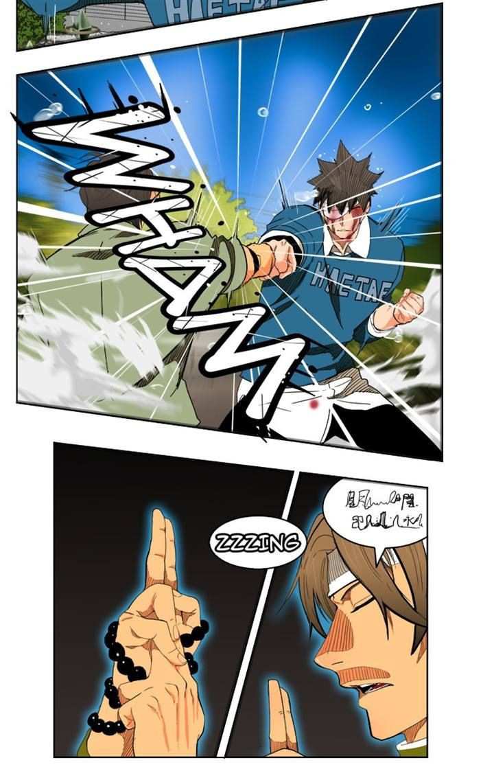 The God of High School Chapter 182 - page 3