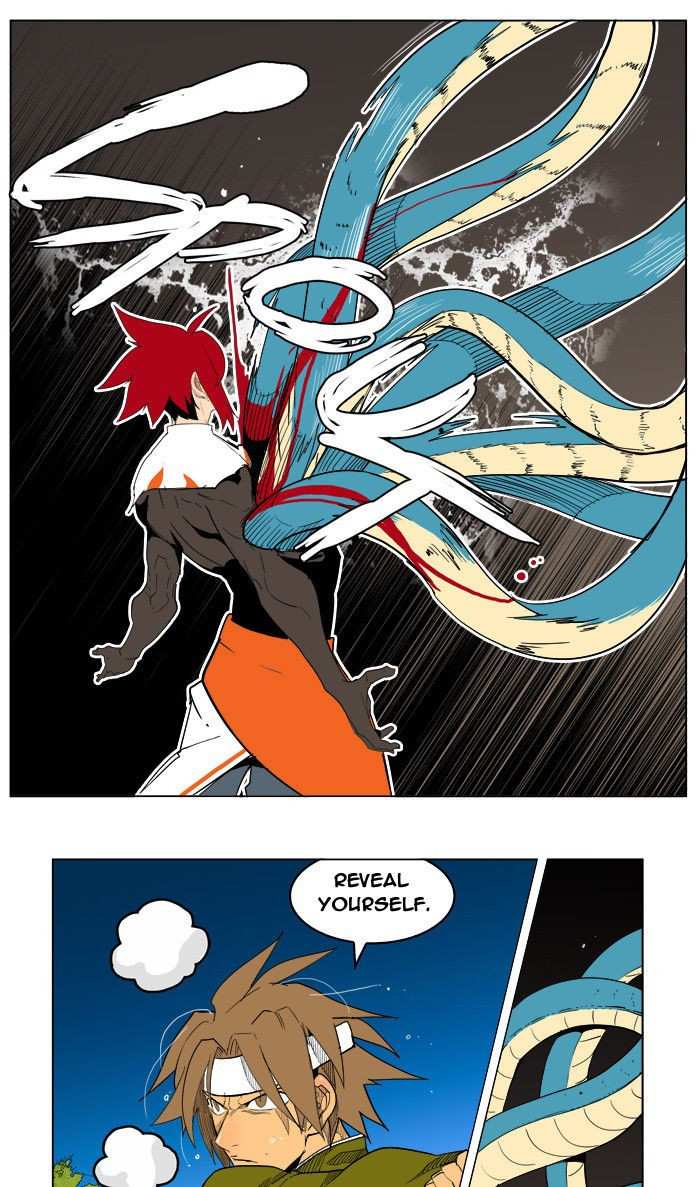 The God of High School Chapter 182 - page 32