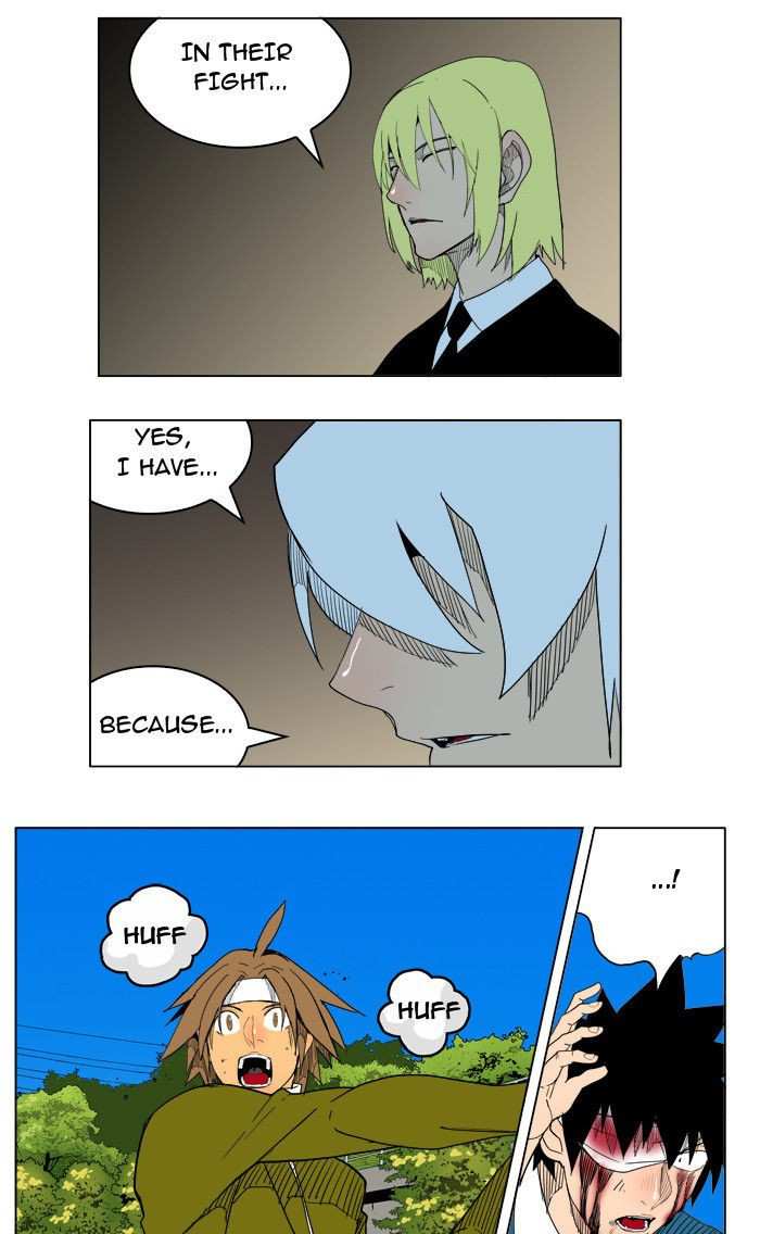 The God of High School Chapter 182 - page 37