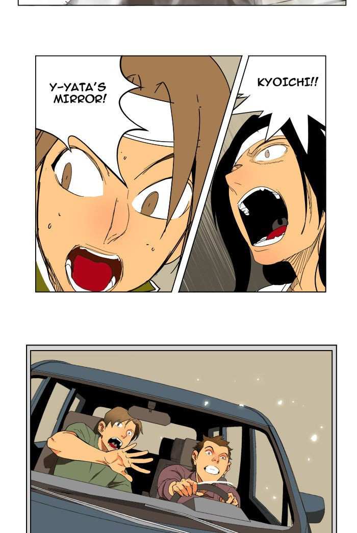The God of High School Chapter 182 - page 41