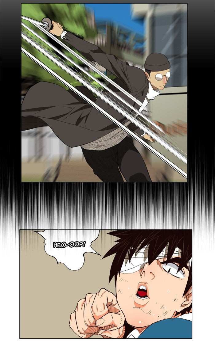 The God of High School Chapter 181 - page 13